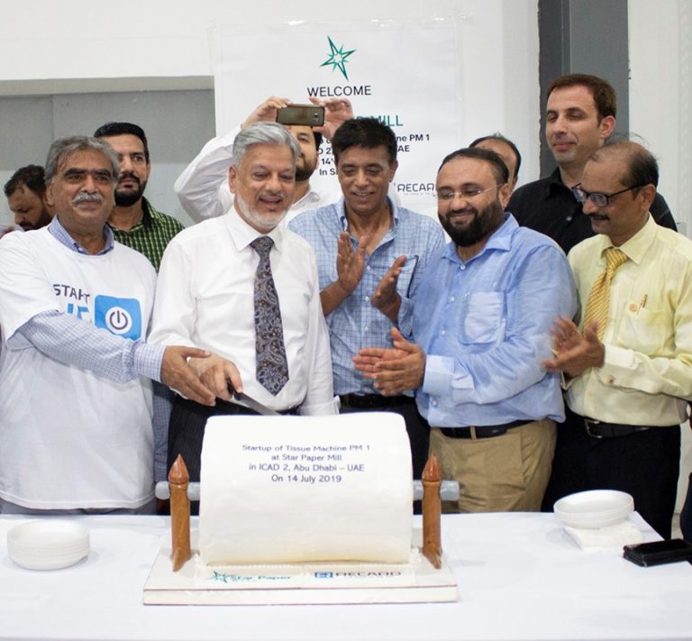 Successful Startup Of Star Paper Mill Abu Dhabi Starpapermill Successful startup of star paper mill abu dhabi starpapermill